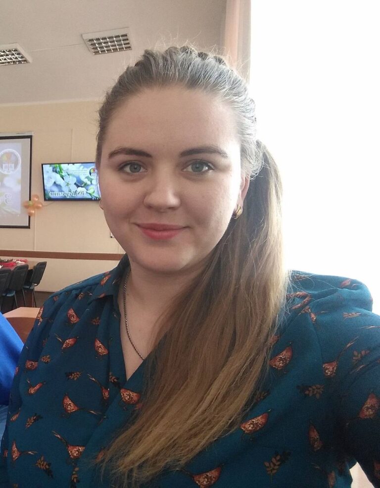 Кисіль Тетяна Олександрівна